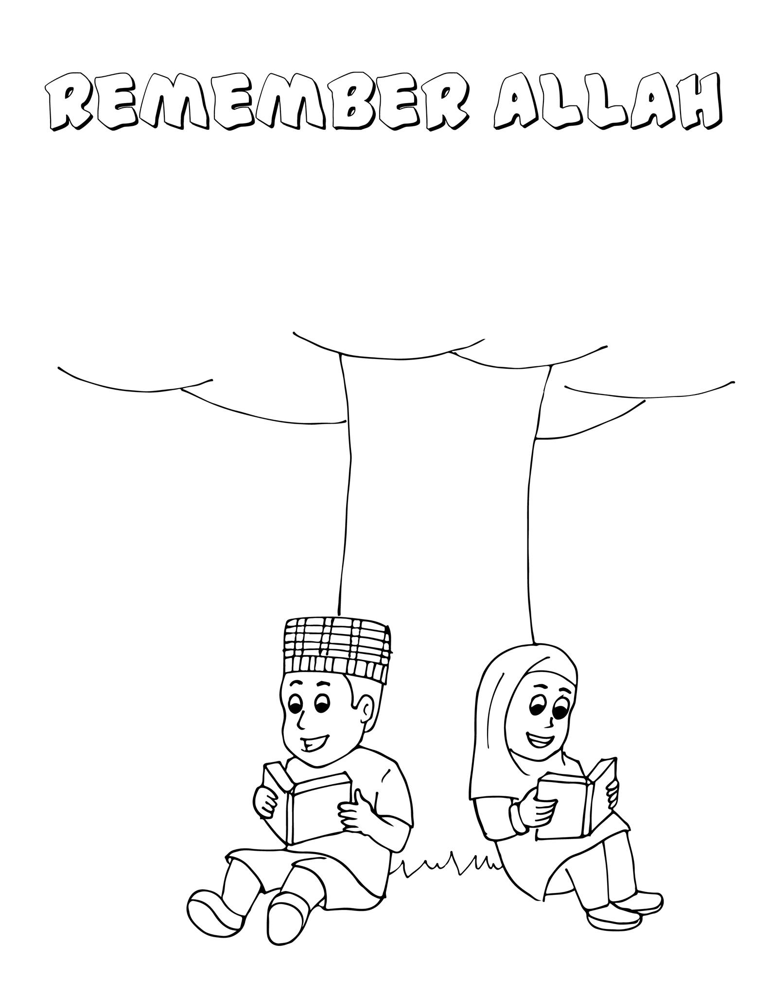 Noon Publications Islamic Coloring Book Arabic Playground View Full Image